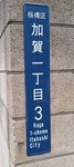 20241225_153837.jpg