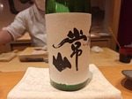 20250315_204011.jpg