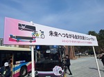20250327_091552.jpg