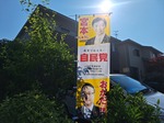 20250620_075310.jpg